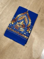 Blue Kantha Stitch Blouse Piece - Image 2