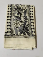 White Kantha Work Blouse Piece - Silver Colour Threadwork