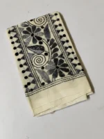 White Kantha Work Blouse Piece - Silver Colour Threadwork - Image 3