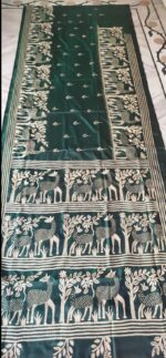 Kantha Art Silk Saree – Deer & Nature Motifs on Dark Green