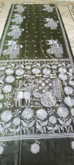 Kantha Stitch Art Silk Saree – Handcrafted Bullock Cart Motif