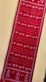 Deep Red Maroon Floral Kantha Silk Stole - Image 2