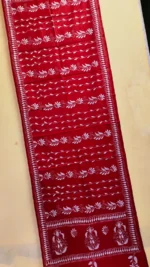 Deep Red Maroon Floral Kantha Silk Stole - Image 3