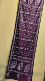 Light color Silk Kantha Stitch Stole – Floral Embroidery - Image 2