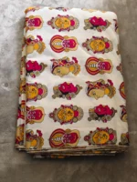 Printed Cotton Fabric – Artistic Face Motif Design  (By Meter)
