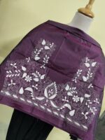 Silk Kantha Stitch Blouse Material – Ornate Floral & Leaf Embroidery - Image 2