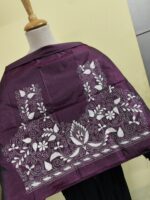 Silk Kantha Stitch Blouse Material – Ornate Floral & Leaf Embroidery - Image 3