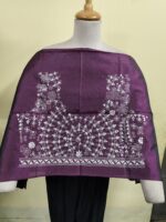 Silk Kantha Stitch Blouse Material – Tribal Folk Art Embroidery