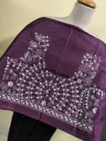 Silk Kantha Stitch Blouse Material – Tribal Folk Art Embroidery - Image 2