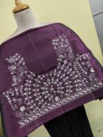 Silk Kantha Stitch Blouse Material – Tribal Folk Art Embroidery - Image 3