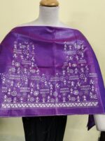 Premium Silk Kantha Stitch Blouse Piece (Purple) - Image 4