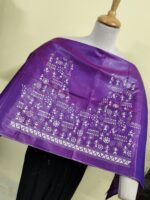 Premium Silk Kantha Stitch Blouse Piece (Purple) - Image 3