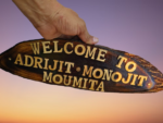 Wooden Carved Surname Name Plate (Welcome to)